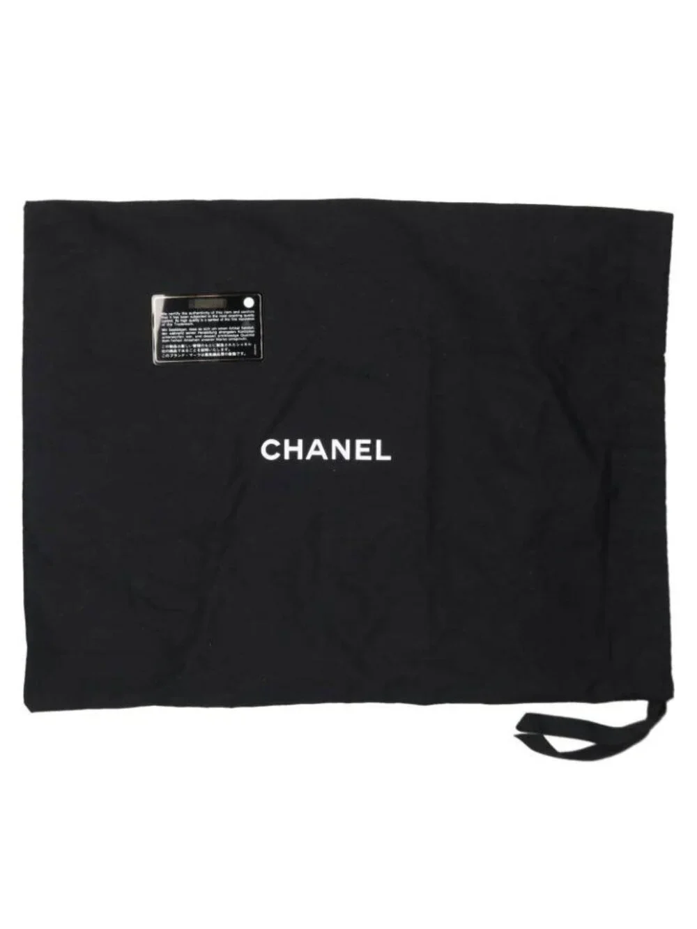 CHANEL this authentic